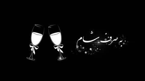 پروژه شام ادیوس 4154