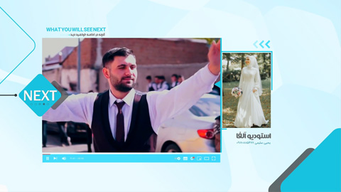 پروژه آرایشگاه و مسیر ادیوس 4383
