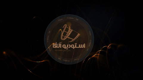 پروژه فرمالیته باغ سرمجلسی ادیوس 4339
