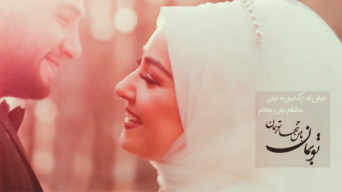 پروژه فرمالیته باغ سرمجلسی ادیوس 4347
