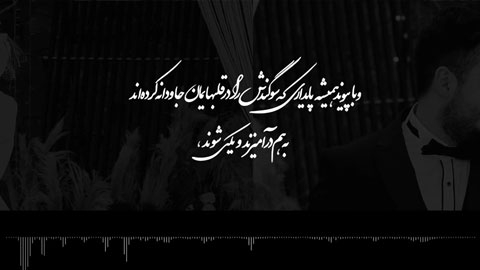پروژه پایان فیلم عروسی ادیوس 6108