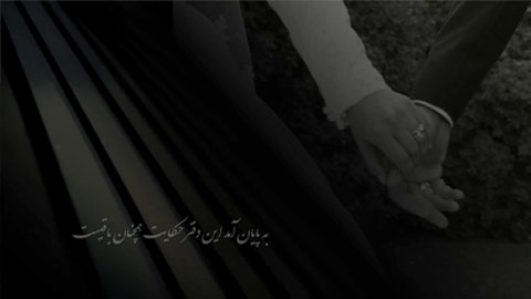 پروژه پایان فیلم عروسی ادیوس 6109