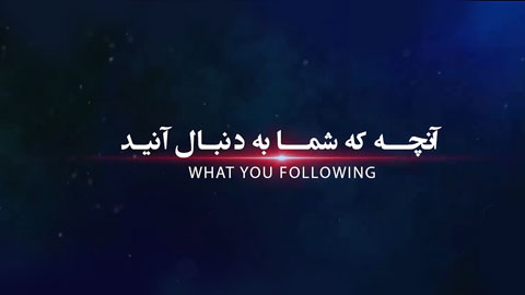 پروژه استارت شروع فیلم عروسی ادیوس 6118