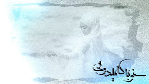 پروژه عکس اسلاید شو عروسی ادیوس 6153