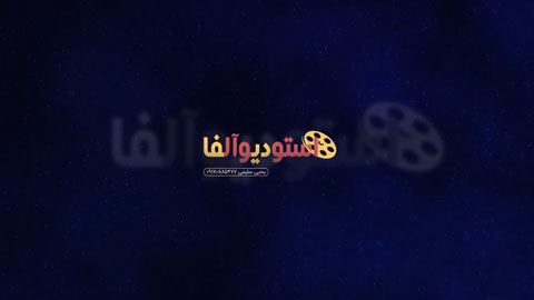 پروژه فرمالیته باغ سرمجلسی ادیوس 6171