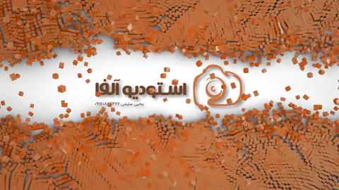 پروژه فرمالیته باغ سرمجلسی ادیوس 6195
