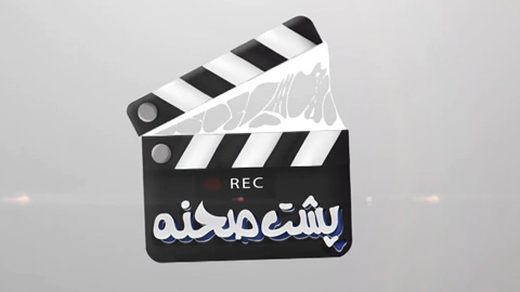 پروژه پشت صحنه ادیوس 4192