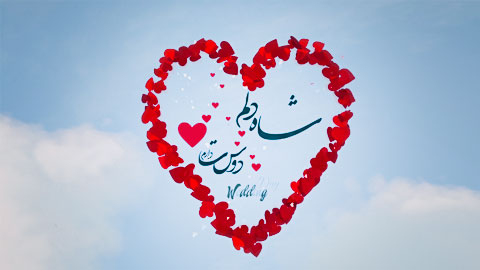 پروژه آماده شدن و دیدار ادیوس 4386