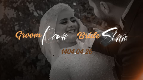 پروژه آماده شدن و دیدار ادیوس 4404